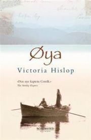 Bokomslag for "Øya" av Schibsted, innbundet skjønnlitteratur med illustrasjon og tittel på forsiden